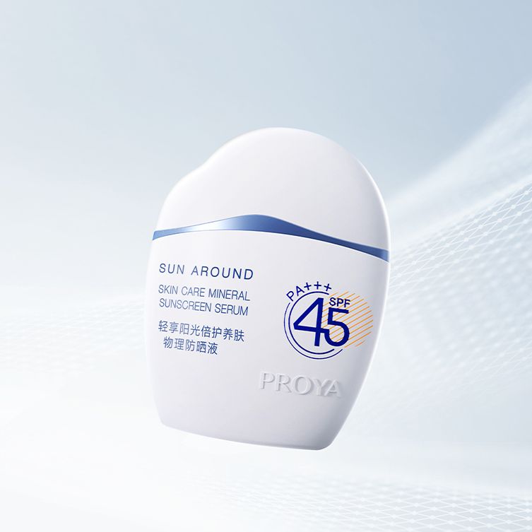 J9直营集团轻享阳光倍护养肤物理防晒液