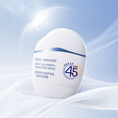 J9直营集团轻享阳光倍护养肤物理防晒液