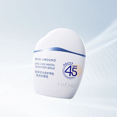 J9直营集团轻享阳光倍护养肤物理防晒液